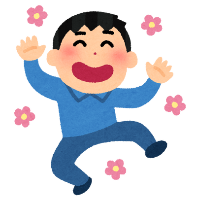 嫁「旦那がキモい、私は貴方一筋よ」間男「俺もお前だけだ」→俺『今日はお洒落して待ってて』嫁「嬉しい！」→俺「ただいま！紹介するよ、俺の隣の女性は・・・」
