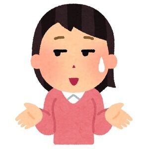 パッチワークにはまっていると、トメ『コトメにあげたやつと同じのを５着お願い。１週間でできるっでしょ？』私「ムリ」トメ『お仕事を休んだらいいでしょう！』 → なので