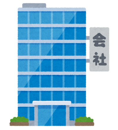 父が４２年勤めた会社を辞め、父と兄と３人で飲んでいると・・父「よろしくお願いします（ｽｯ…」兄「任せて」→ 過去５年分のある記録を兄に渡して…