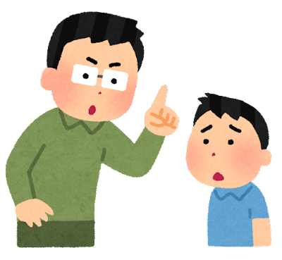 ［2/2］自閉症の子が特例子会社で勤め始めた。職員『家でちゃんと躾けて！仕事できないなら帰ってと言うと、はい帰りますっておかしい！』私「えっ」