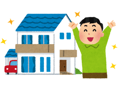 【唖然】義弟嫁の望みで新築一軒家を購入 →現在…義弟嫁『ローンが払えなくなったの！お義姉さん…助けて！！』私「何度も忠告したよね？」 →『人の心がないんですね！』