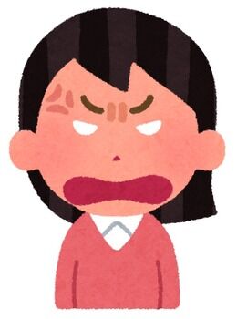 彼氏から貰ったグッズ(可愛くて子供も好みそうな物)を友達が勝手にとって、その場にいた子供に「これあげるーｗ」私「大事な物だから返して」友達「わーケチっwおとなげな