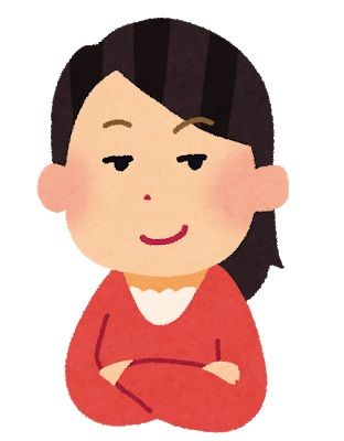 妊娠中、トメがやたらと一つの名前を推していた。どうやらウトと結婚する前に惚れ合っていた男の名前らしく、夫婦ともに我慢が来ていたある日…