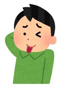 サークル仲間数人と宅飲みやってたんだけど、いきなりコックリさんやろうぜーって流れになり、集まってた8人中6人で開始。その後…