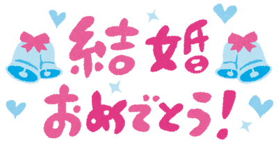 【黒い話】旦那「苦労はさせない制限はしない、だから結婚しよう」私「わかった」ある日→旦那（イビキをかいて倒れていた）私（あ、これ脳梗塞だ！）