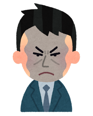 倒れていた女性を人命救助。その結果が・・・人生が破滅へ