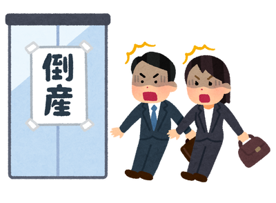 会社が原因不明の業績悪化で倒産しかけた！元お茶汲みOL『たいしたことはしておりませんでしたが、私のやっていたことは…』経営陣「えっ」 → 衝撃な事実が…
