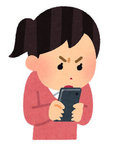 【困惑】元彼からのメール「お前の部屋行ったら知らない奴住んでたんだけど！ビビッた」引っ越した事を伝えたら「一緒に住もうぜ」だって。おふざけだと思ってたんだけど…
