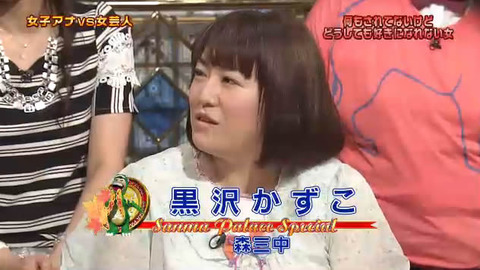 20141012_kobayashi_57