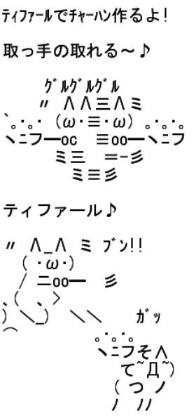 スクリーンショット 2025-12-18 063945