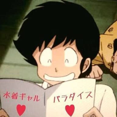 o0384038413876970194