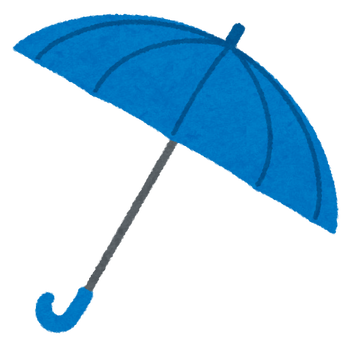 rain_kasa_blue