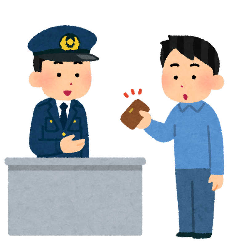 私が道に落ちていたお金入りの巾着を拾ったら、同僚に人でなし呼ばわりされたんだがwwwww 修羅場まとめ速報