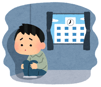 hikikomori_toukoukyohi