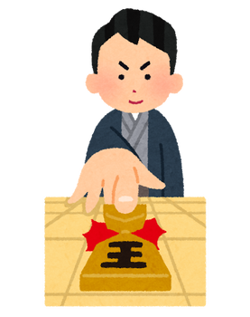 tsumi_syougi_oute_man