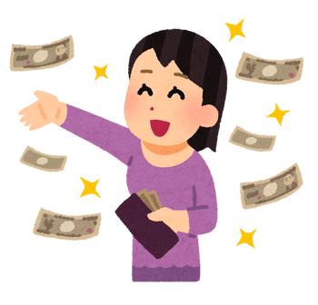 money_futoppara_woman