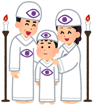 cult_family
