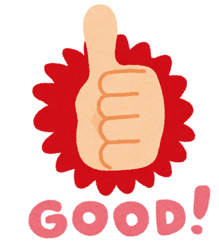 hand_good