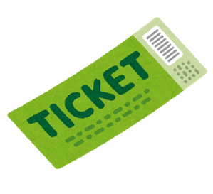 ticket_green