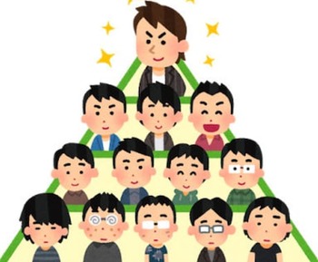 祖母「中身？お金？違うのよ、結婚は顔なのよ（圧）」