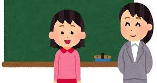 ダウンロード (4)