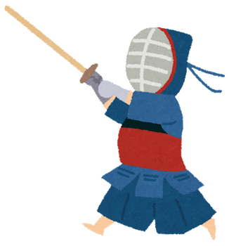 kendo