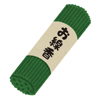 osoushiki_osenkou