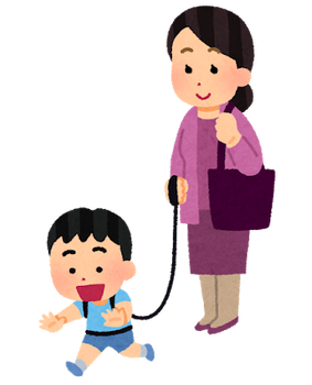 family_harness_kodomo