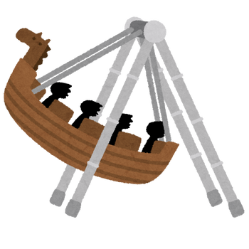 yuenchi_viking