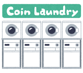 coin_laundry