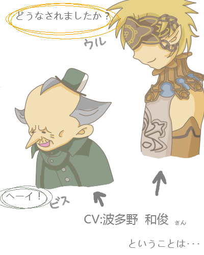 風の吹くままに アヴァロン Livedoor Blog ブログ