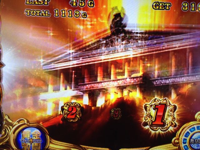 14 Mar パチスロ聖闘士星矢2 黄金激闘編3 Shuraphoto3 14 Mar パチスロ聖闘士星矢2 黄金激闘編3 Shuraphoto3