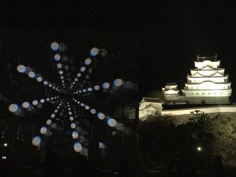 9297FEC3-A5D0-4DE1-ADB3-CEA20A5F87B7