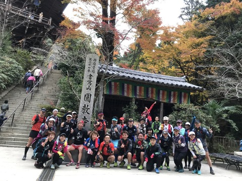 97F25C73-7792-4081-A639-E4B715B72E3E