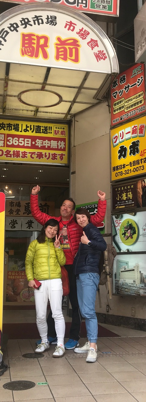 EBD2FEE4-76C8-4AA3-9422-FD63E0C36D89