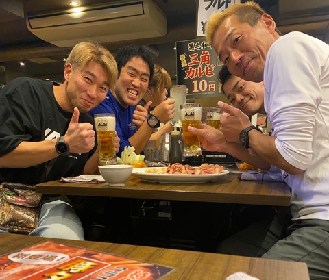 C54FABB7-D119-4D7C-B597-140B8B864E01