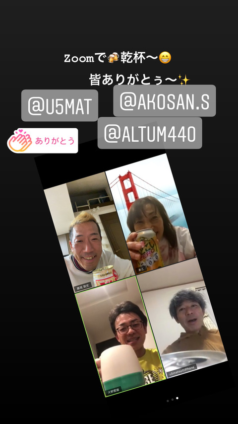 B714E964-047A-404D-9B5D-16AF329F1F2E