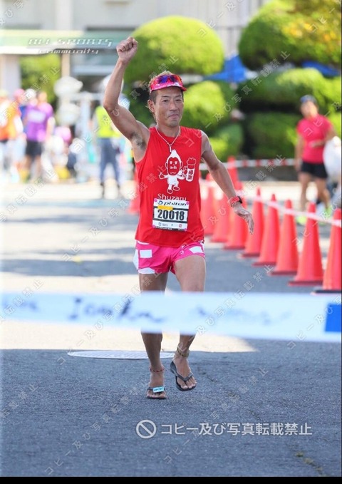 A2D5B4D7-13B2-430F-A5A3-4F4E4615B522