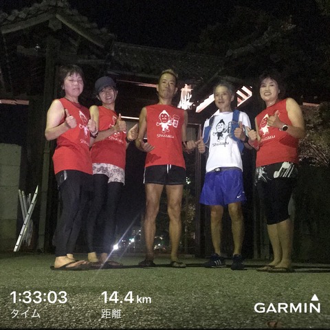 9F8EB214-263C-4575-92B5-5FDC7FBA49AD