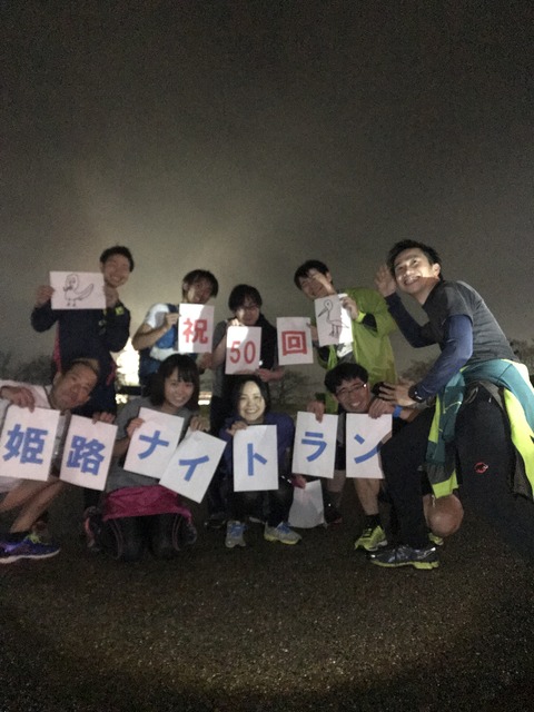 76D5F2DF-AAFF-4980-B949-F859BC096F06