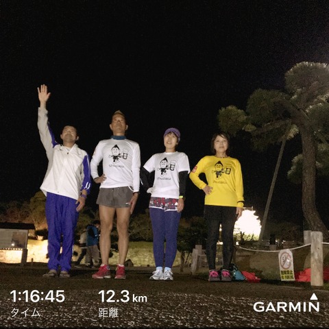 C819C246-4DE4-4D60-AF26-1FA400993866