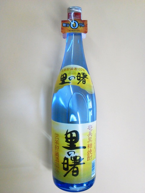NEC_0353