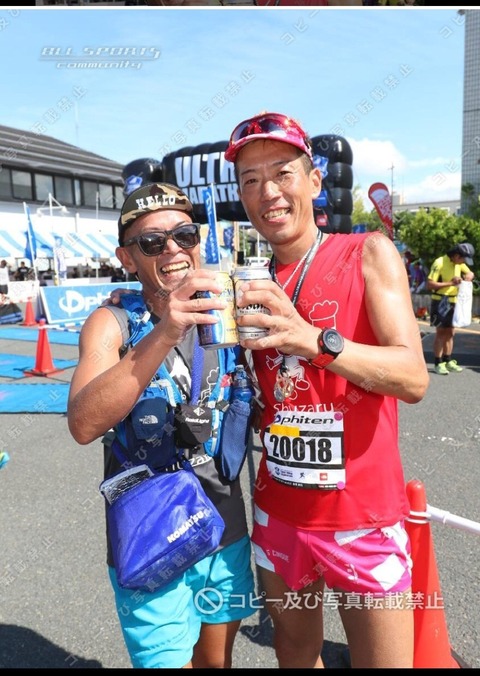 5265D679-33A8-4D00-8CC6-BE15EC027779