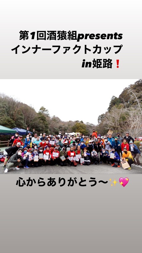 419C1735-CD68-48E7-8CCE-6EE9AF6E2A22