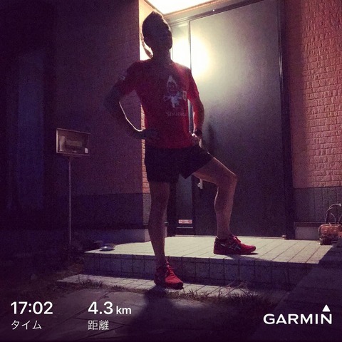 565EC3E4-CCCF-4462-B2EF-E01307BAB705