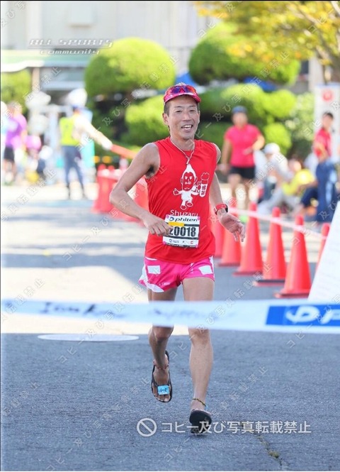 340902CE-6AF3-49EE-A871-1BB5287F8C2E