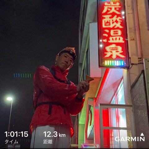 3A831EA3-2799-47F6-8FE0-483777E1F642