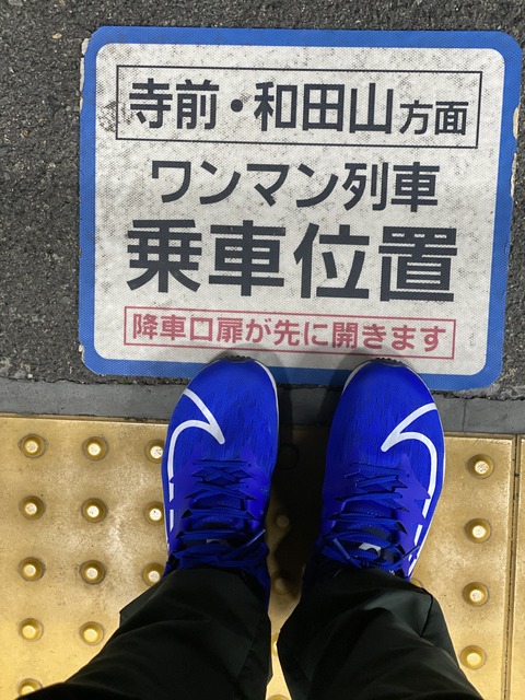 9F238F46-0C35-4F46-9040-70D3FB0440FD