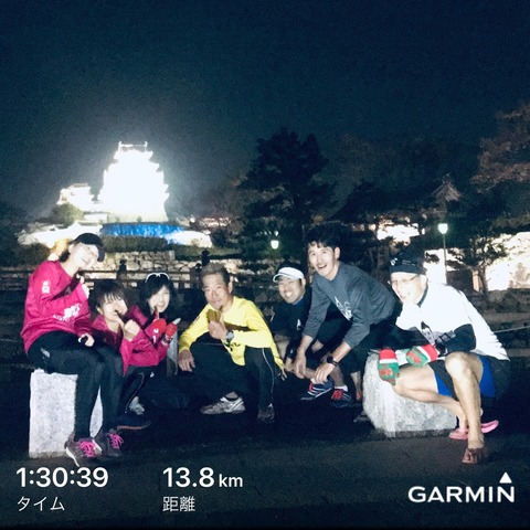 22AF5AED-8859-4CED-A6B6-51AB4F46B863