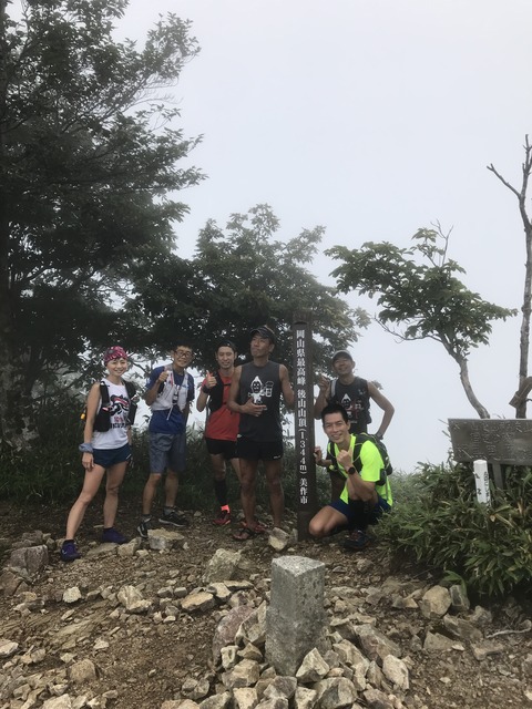 248099D1-FF6A-4E49-84CE-6A92B0C81BA1